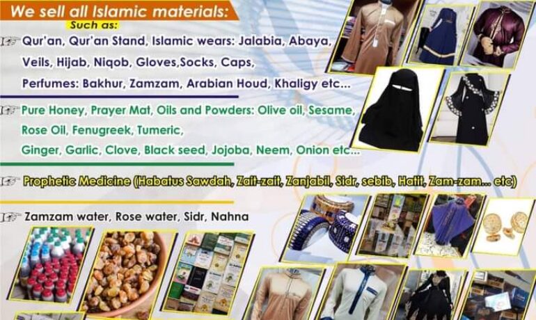 Al-Mubaarakah Ventures