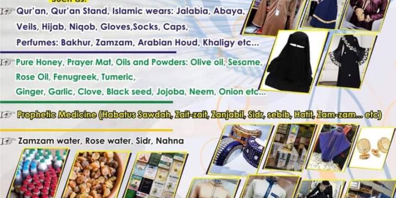 Al-Mubaarakah Ventures