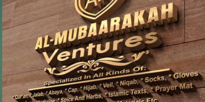 Al-Mubaarakah Ventures