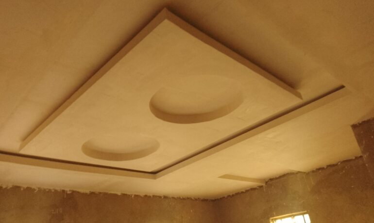 Archdove Interior and Exterior Decorations