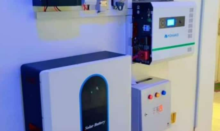 LADICOME TECH