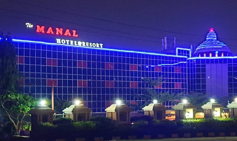 The Manal Hotel & Resort 