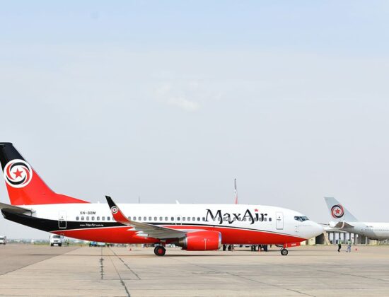 Max Air Limited