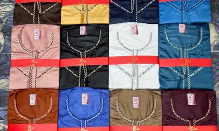 Abdulrahman Clothing