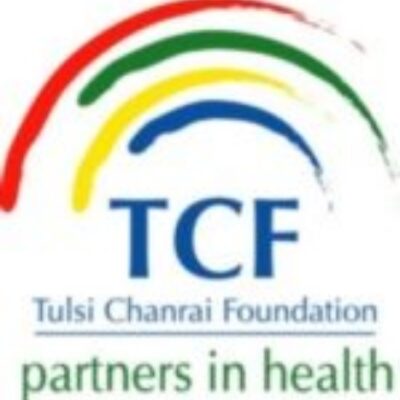 Tulsi Chanrai Foundation (TCF) Eye Hospital