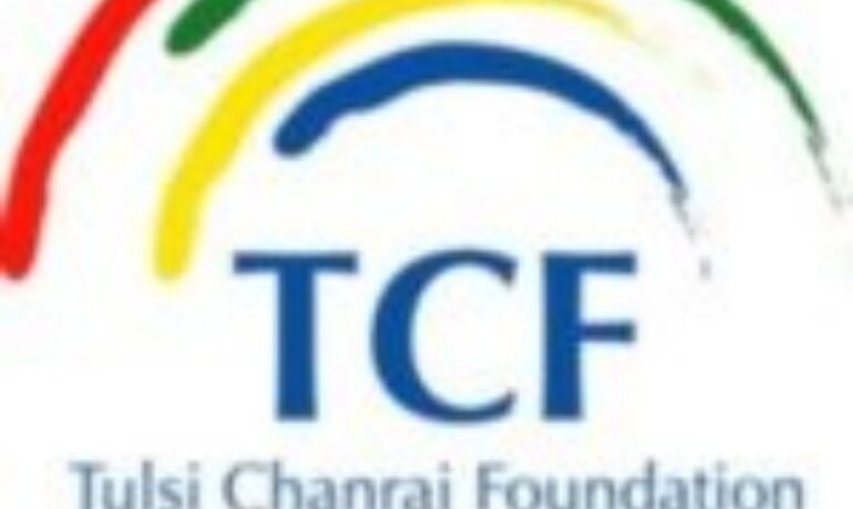 Tulsi Chanrai Foundation (TCF) Eye Hospital