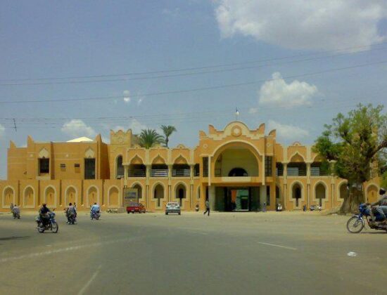 Bauchi Friends Tours 