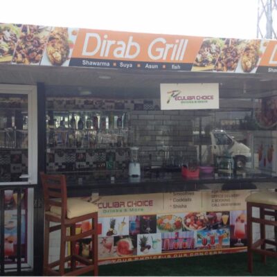 Dirab Buka & Lounge