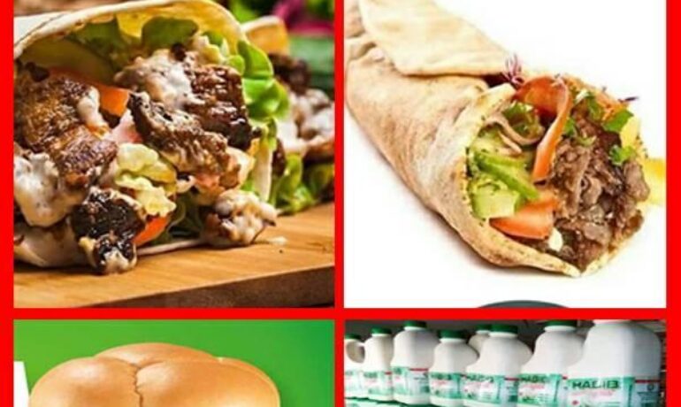 E and E Shawarma 