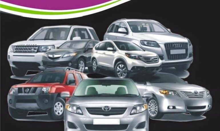 Faveo Auto Merchants Limited 