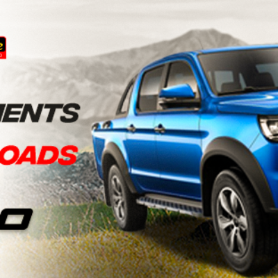 JAC Motors Nigeria – Elizade Autoland 