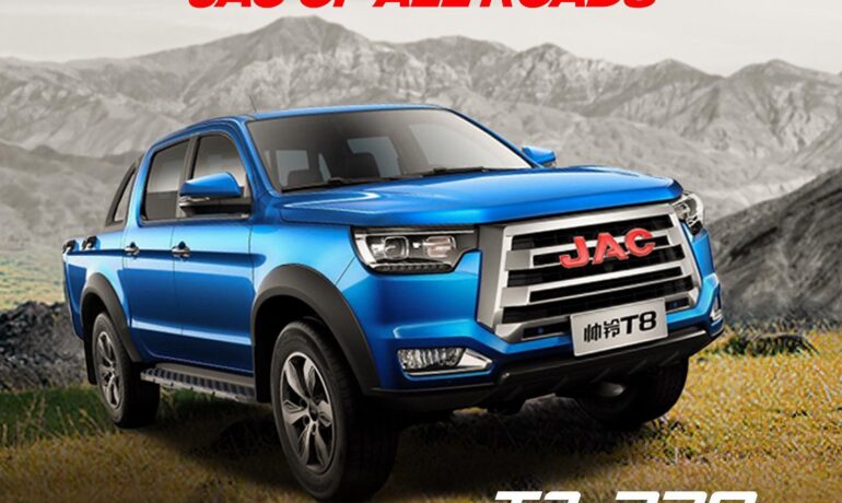 JAC Motors Nigeria – Elizade Autoland 