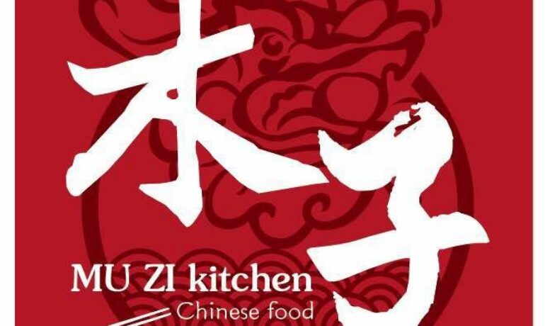 Muzi Chinese Cuisine