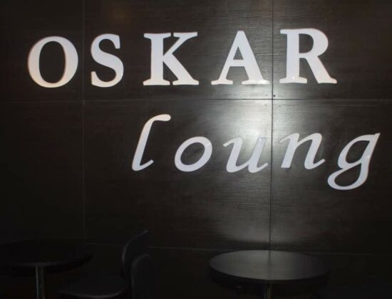 Oskar Lounge 