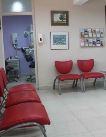 Schubbs Dental Clinics, Apapa Branch