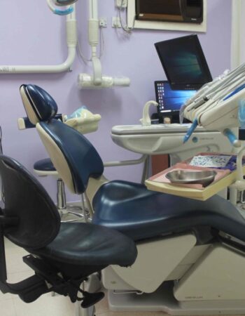 Schubbs Dental Clinics, Apapa Branch