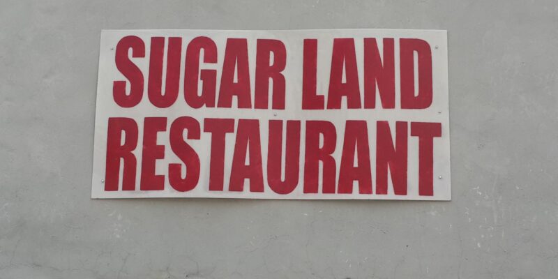 Sugar Land Lounge 