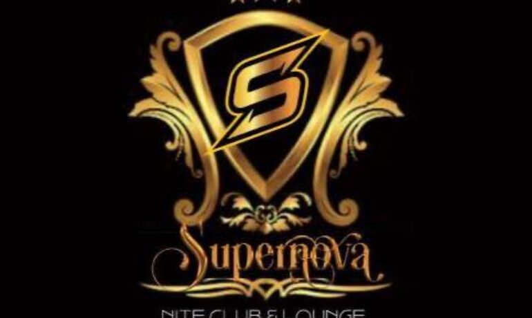 Supernova Lounge
