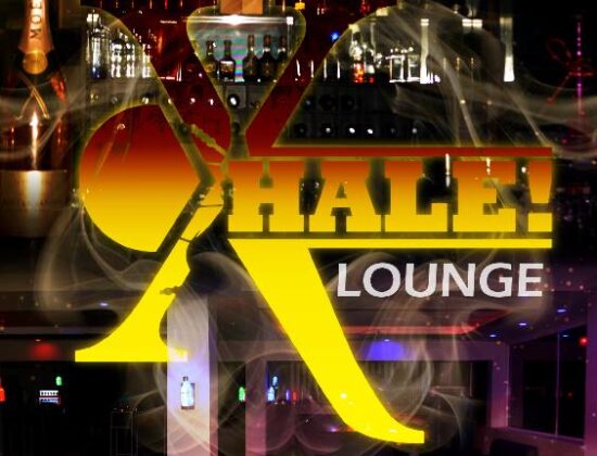 XHALE Lounge 