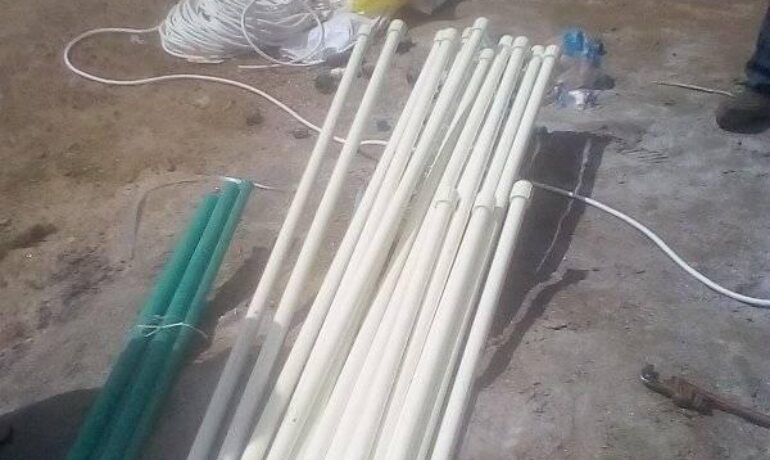 Al Mufty Plumbing Works