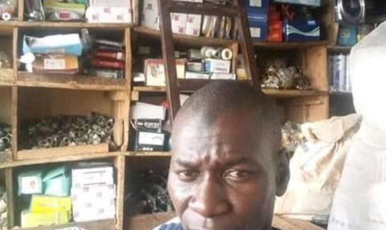 Ismaila Muhammad Ventures