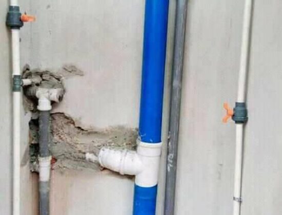 Maintenance Plumbing Work