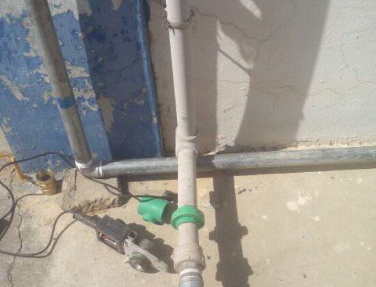 Musbahu Isah Jogana Plumbing