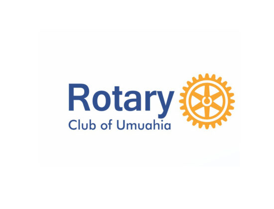 Rotary Club of Umuahia 