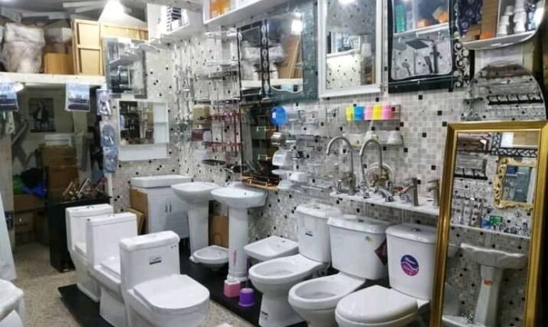 Sunny Plumbing Materials