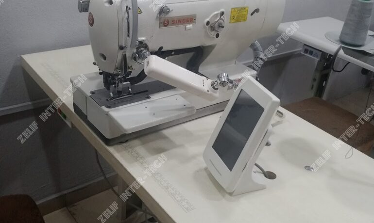 Agbara Sewing Machine Repair