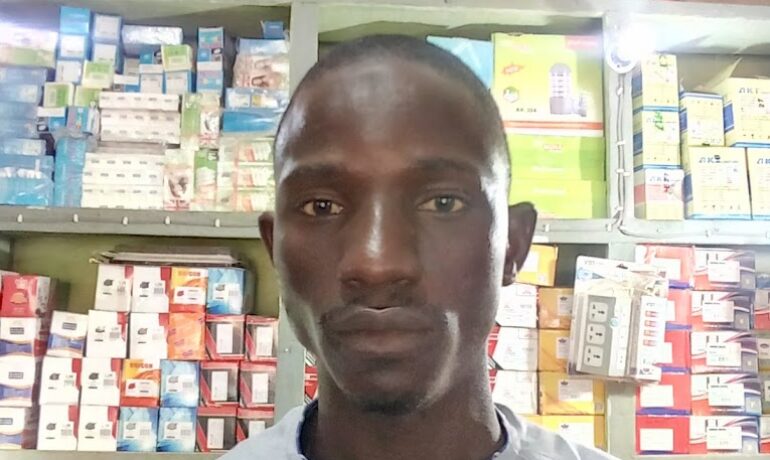 AA KURMEE GENERAL ELECTRONICS VENTURES