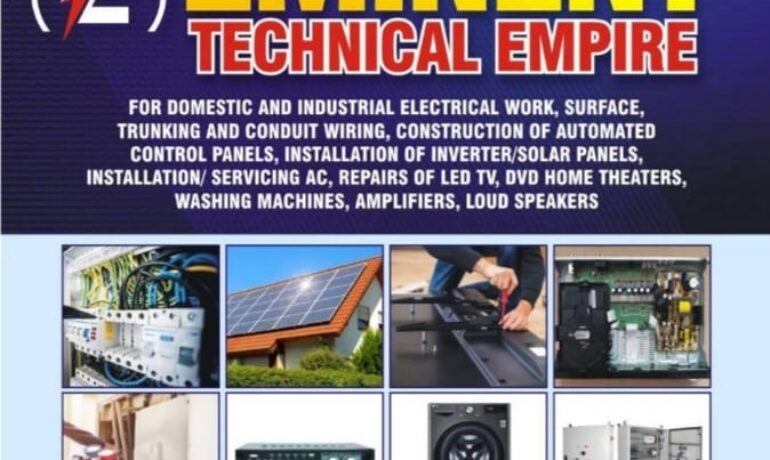 Eminent Technicals