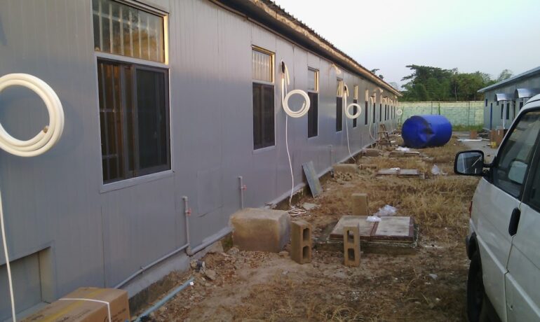 Samcoola Technical Service