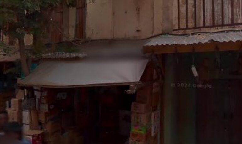 Tarayya TV Shop
