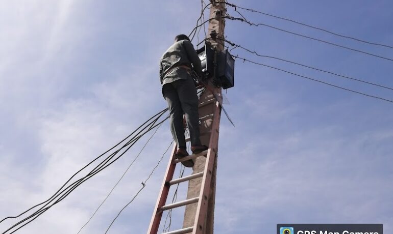 Wunti Electrical and Appliances Services