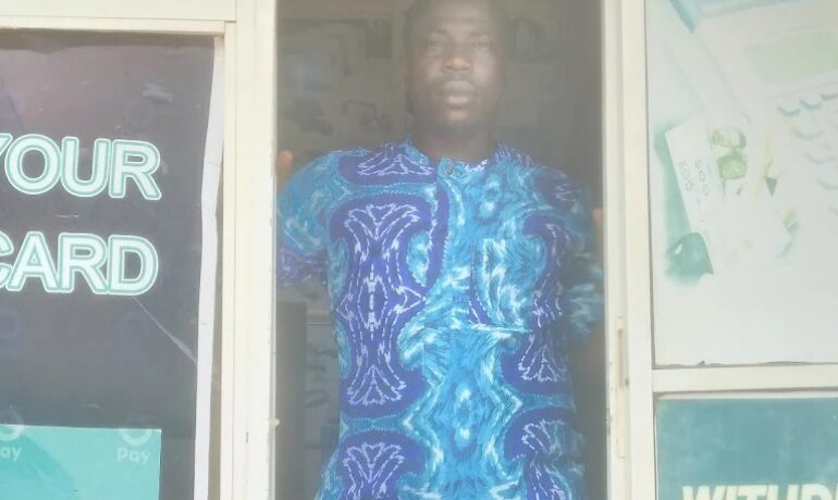 Aloo Fine Nigeria Enterprises