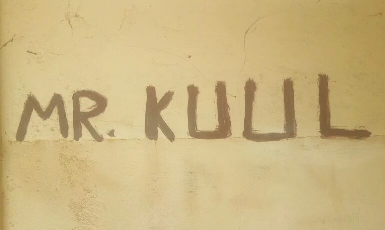 Mr. Kuul Investment