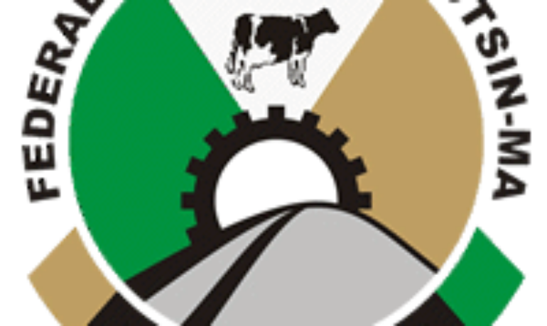 Federal University, Dutsin-Ma, Katsina