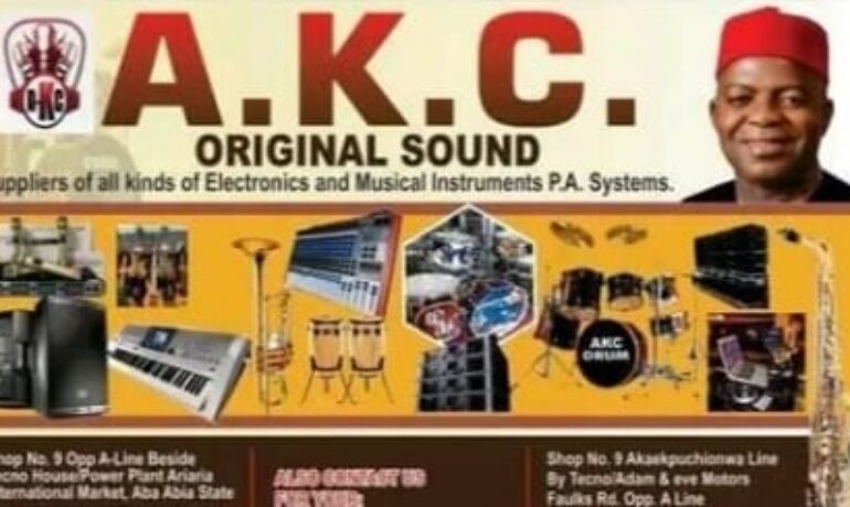AKC Original Sound