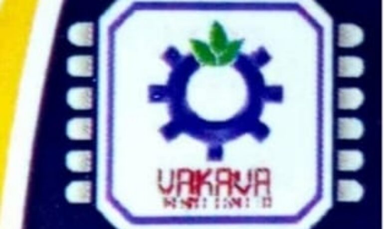 Vakava Technology