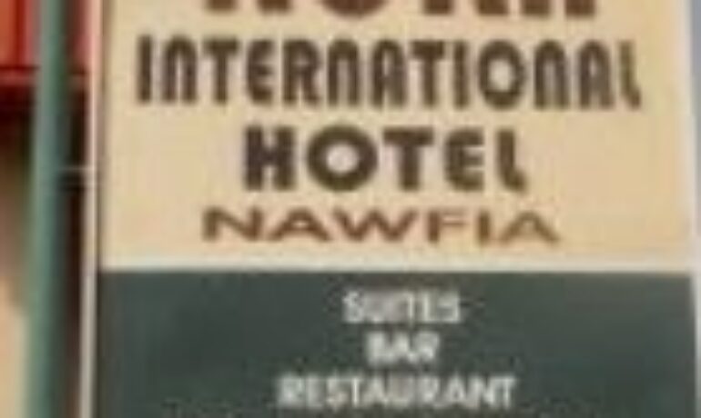 Koka International Hotel
