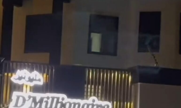 D’Millionaire Manor