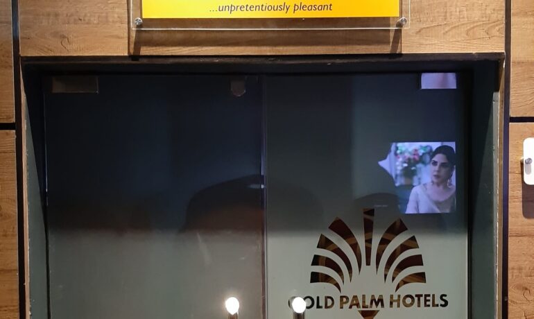 Gold Palm Hotel – Ikom
