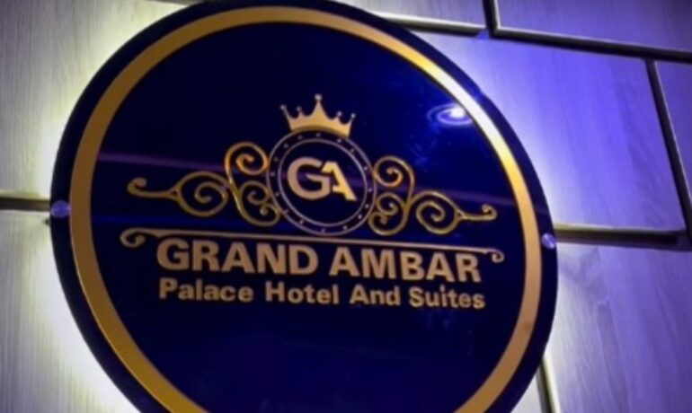 Grand Ambar Palace Hotel and Suites Jigawa