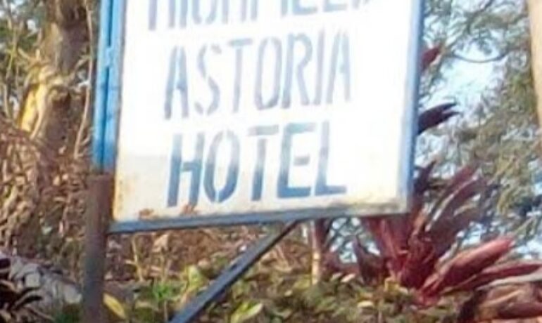 Highfield Astoria Hotel Limited