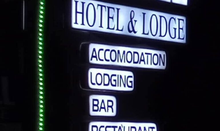 IDL UPHILL HOTEL AND LODGE