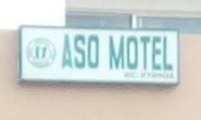 Aso Motel