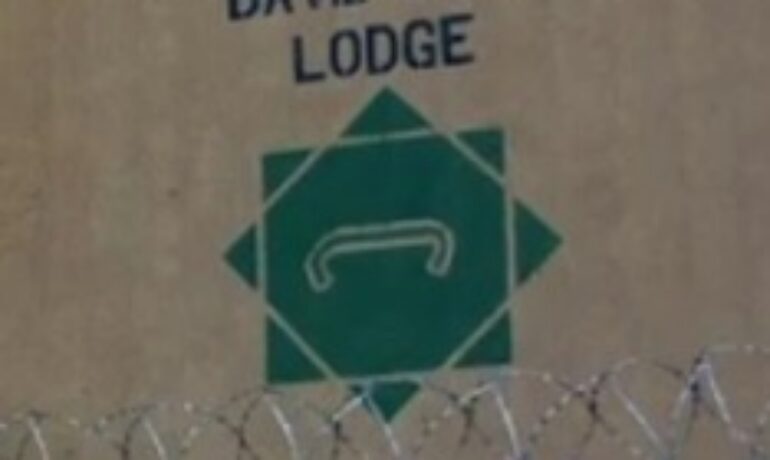 David Star Lodge