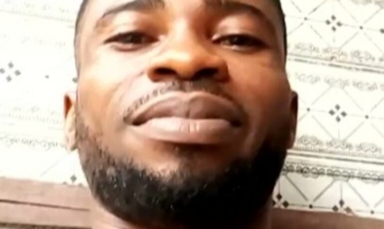 Edem C Tutoring Services