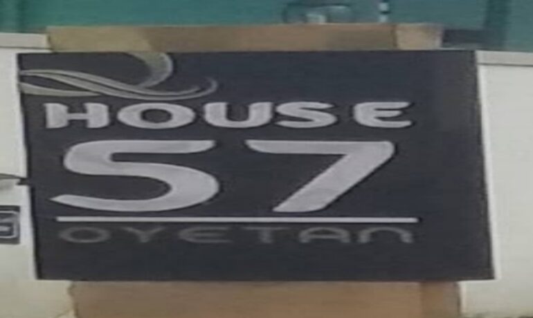 House 57 Bar and Suites (Hotel and Suites)